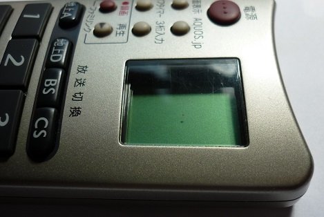シャープ テレビリモコン GA615WJSA Amazon.co.jp: シャープ テレビリモコン GA615WJSA : 家電＆カメラ